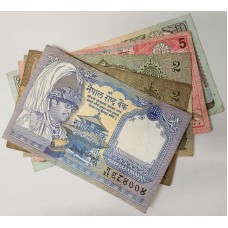 NEPAL 1984-1994 . ONE 1 - TEN 10 RUPEES BANKNOTE